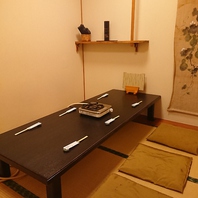 完全個室のお座敷は２名様～最大46名様まで可能。