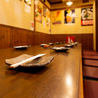 食楽部屋 居酒屋 みなみ 本店のおすすめポイント2