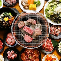 元氣七輪焼肉 牛繁 荻窪店の写真