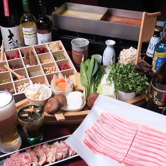 松本食 燎 KAGARIBIの写真