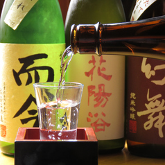 カインドハウス 膳 大宮西口店の写真