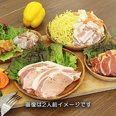 荒川運動公園 バーベキュー広場のおすすめ料理1