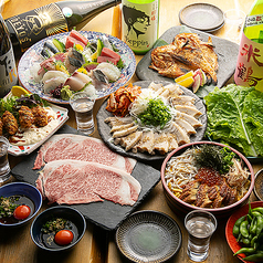 季楽酒場 おっきゃがりの写真