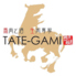 タテガミ TATEGAMI 四日市店のロゴ