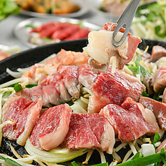 鉄板焼肉とジンギスカンぼんた 福井駅前店の写真