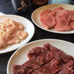 焼肉 権左ェ門の写真
