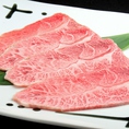 ≪希少部位≫ミスジ