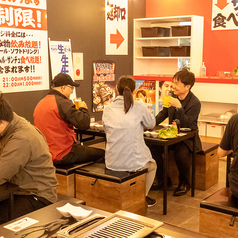 岡山焼肉 聚楽の園の雰囲気1