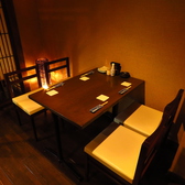 隠れ家 個室 居酒屋 板橋宿 はたご亭の雰囲気2