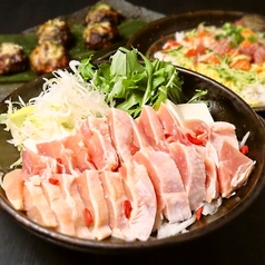 くいもの屋 わん 自由が丘店のおすすめ料理1
