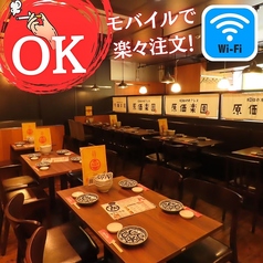 はかた商店柏店の雰囲気1