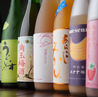 肴ダイニング 心のおすすめポイント3