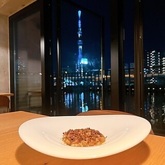Sognando ソニャンドのコース写真