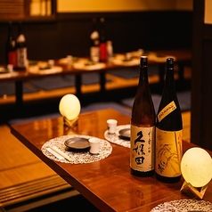 居酒屋さかえ屋本厚木駅前店の雰囲気1