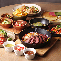 Modern Mexican MAYAluzの写真