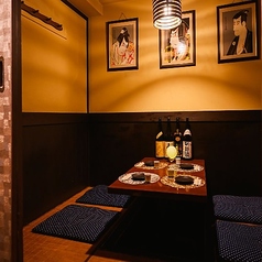 居酒屋Akatsuki本厚木駅前店の雰囲気1