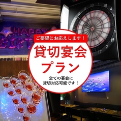 渋谷 Grill Lust グリルラストのおすすめ料理1