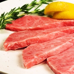 出島焼肉 ゑんの写真
