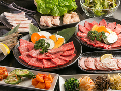 焼肉 サラン 府中の写真