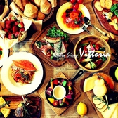 イタリアンダイニング ヴィットリア Italian Dining Vittoria 北千住店の写真