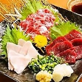 木村屋本店 町田駅前の写真