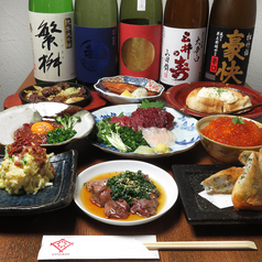 移り火のおすすめ料理1