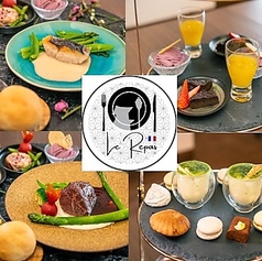 Le repas ルパの写真