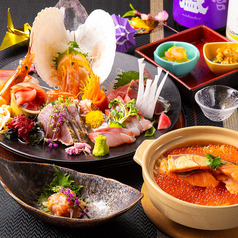 和食の故郷 花道 赤坂見附店のコース写真