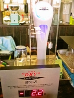 エクストラコールド設置店
