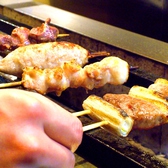 炭火串焼 いろどりや 五反田のおすすめ料理3