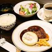 ステーキ池田のおすすめ料理2