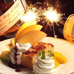BEAT BAR BECK ベック 藤沢店の特集写真
