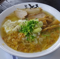麺伝 とものおすすめ料理1