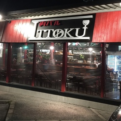肉バルITTOKUの雰囲気1