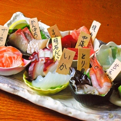 海鮮串あげ おたるのおすすめ料理1