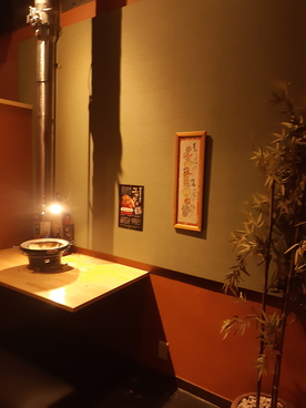 たか屋伊勢酒場の雰囲気1