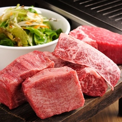 焼肉ここから　千葉中央店のおすすめ料理1