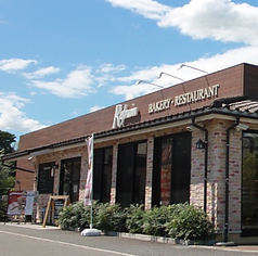 ルフラン 川西店の写真