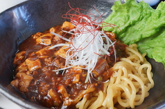 紅焔酒家 光華のおすすめ料理1