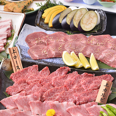 個室焼肉 松永牧場 北新地店のコース写真