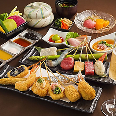 くしあげ 串亭 東京スカイツリータウン ソラマチ店の写真