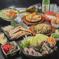 焼き処 鉄板料理 日本晴れの写真