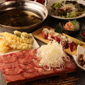 匠 品川店のおすすめ料理2