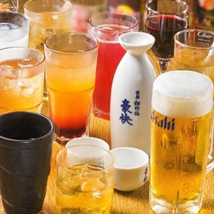 甘太郎 横浜西口本店のコース写真