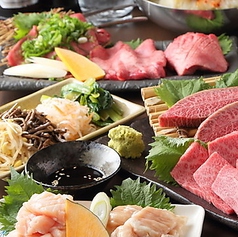 炭火焼肉 頂のおすすめ料理1