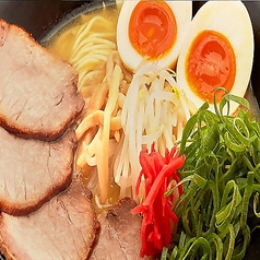 京都ラーメン天天有 四条烏丸店の写真