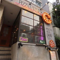 CONAコナ 江古田店の雰囲気1