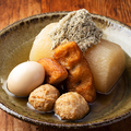 料理メニュー写真 こだわり名物!!でっかい大根のおでん